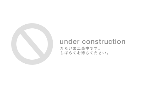 z_underconstruction